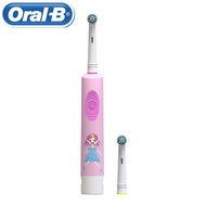 Oral-B แปรงสีฟันเด็ก แปรงสีฟันไฟฟ้า electric toothbrush แปรงสีฟันไฟฟ้าเด็ก หัวแปรงไฟฟ้า oral b แปรงไฟฟ้า IPX7แปรงฟันไฟฟ้า แปรงฟันไฟฟ้าเด็ก แปรงสีฟันไฟฟ้าสำหรับเด็ก แปรงกลม 6000 รอบต่อนาที ชาร์จ USB กันน้ำ แปรงได้สะอาด แปรงสีฟันไฟฟ้ากันน้ำ มาพร้อมหัวเปลี่ย