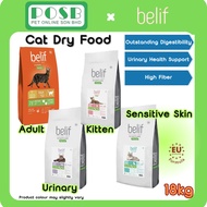 Belif Smartcare Cat Dry Food 18kg / Makanan Kucing