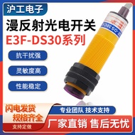 Hugong Infrared Sensor Photoelectric Switch E3F-DS30C4 Close to Animation Reflective Sensor NPN Thre