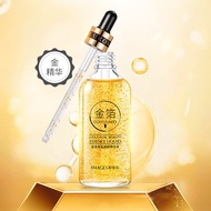 IMAGES / VEZE 24K Gold Skin Rejunenating Skincare Serum / Serum Mencerahkan Kulit