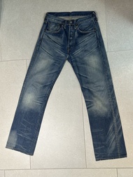 LVC 47501