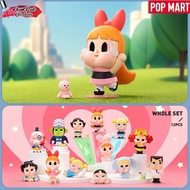 ชุดจุ่ม POPMART CRYBABY x Powerpuff Girls Series ฟิกเกอร์กล่องปริศนา แฮนด์เมด ของเล่นสะสม