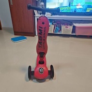 兒童滑板車