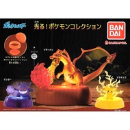 Japan BANDAI Pokémon Luminous Base Doll Capsule Toy Charizard Pikachu Gengar Fujitsu Sales