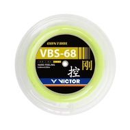 [Liyang Sports Badminton] VICTOR Victory VBS-68 Badminton Racket Line Large Plate VBS68 200M