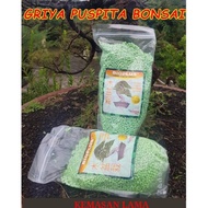 PUPUK TANAMAN, BONSAI, PERTANIAN BIOPLUS F