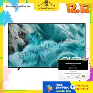 Samsung 65" 4K HDR10 Smart QLED TV QA65Q7FAAKXXM