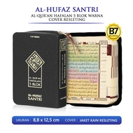 Al Quran Hafalan Al Hufaz Santri B7 Kalep Resleting Alquran Hafalan 5 Blok Non Terjemah Cordoba