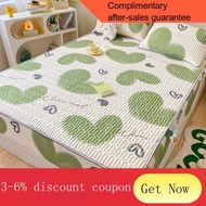 YQ26 AThickened Latex Summer Mat Three-Piece Foldable Bedspread Mattress Protective Cover Air Conditioning Summer Mat Ma