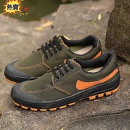 Taoyuan Delivery+Uniform Editing🥇 Thick Beef Tendon Sole Free Shoes Men Low-Top Camouflage Shoes Far