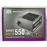 MWE 550 BRONZE - V2 230V (Almost New)
