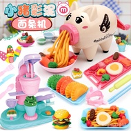 Hot SaLe Non-Toxic Piggy Noodle Maker Children's Ice Cream Machine Colored Clay Plasticene Mold Tool Set Girls' Toy Clay