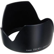 CANON EW-83J 原廠遮光罩 For EF-S 17-55mm f/2.8 IS USM