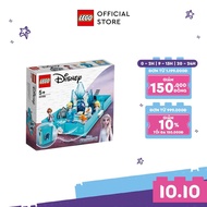 Lego DISNEY PRINCESS 43189 Elsa & Nokk Adventure Story (125 Details)