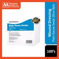 Smith and Nephew Plain Gauze Swab 10cmx10cm 8ply 100's