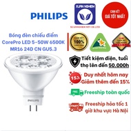 Philips CorePro LED spot light bulb 5-50W MR16 24D CN GU5.3