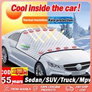 car sunshade windshield cover for SUV Sedan Pickup Truck MPV Half Car cover Car ceiling cover
