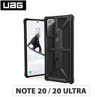 Uag Samsung Note S22 Ultram S22 Plus, S22, S21 Ultra Plus, S20 Ultra Plus, Note 20 Ultra Case