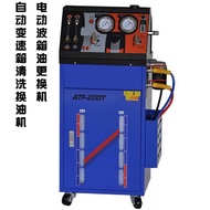 Automatic Transmission Cycle Cleaning Oil Change Machine Gearbox Oil Replacement Machine Gearbox Equ
