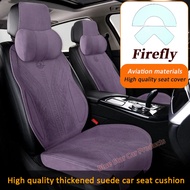 NIO Firefly  ET9 2025 latest special car seat cushion cover, suede seat cushion