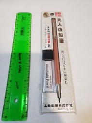 北星原木色大人的鉛筆/2mm/B/筆夾版