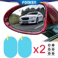FONKEN 2pcs Rearview Mirror Rainproof Clear Film Sticker Protective for Car Motorcycle Bicycle Bike View Mirror AntiFog Waterproof Film