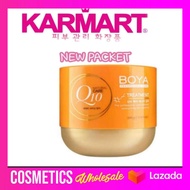 ส่งฟรี !! Karmart Boya Q10 treatment 500g. 1 กระปุก ครีมหมักผม โบย่า คิวเท็น