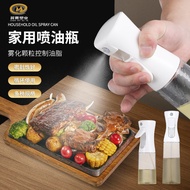 Outdoor Barbecue Push Type Oil Spray Bottle Kitchen Household Edible Oil Spray Oil Can 200ML Glass O