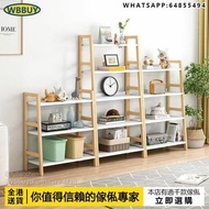 (Wbbuy)書架 書櫃 雜物架 收納架 置物架 儲物櫃 邊櫃 包送貨