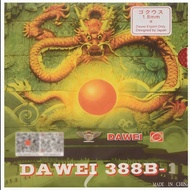 Dawei 388B-1 / OX / Colored / Original 388B-1 Offensive Rubber Fast Particle Rubber ABrandnew Pingpo