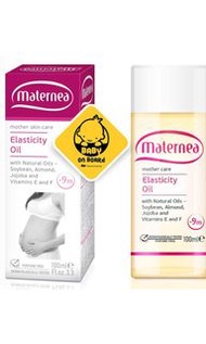 Maternea Anti-Stretch Mark Body Cream & Emporion Baby on Board Sticker Kit