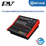 PV Audio PV-DX8MP3 Power Mixer with MCMC