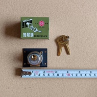 DRAWER LOCK CABINET LOCK/ 808 DRAWER LOCK