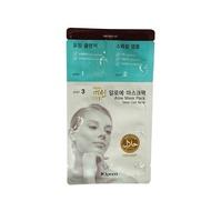 Iqueen 3in1_Aloe Mask Pack