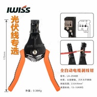 <0>IWISS LA-2546B Solar Wire Stripper For Stripping Size 2.5/4/6MM2