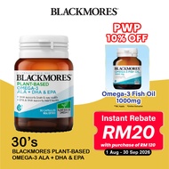 BLACKMORES Plant Based Omega 3 Ala + Dha + Epa 30s for Brain Eyes Heart Supplement