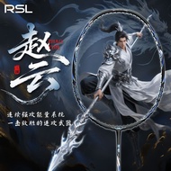 [RSL] Yashilong Zhaoyun Badminton Racket New Style High Carbon Fiber Competition Grade 4U Profession