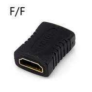 HDMI 母對母延長器 對接頭 F/F