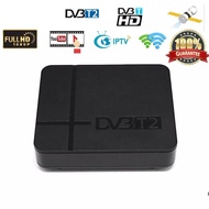 2 กล่อง Digital TV เครื่องรับสัญญาณทีวีดิจิตัล HDMI DVB-T2 กล่องทีวี ใช้คู่กับเสาอากาศหรือเสาก้าง