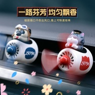 My Emperor Ten Thousand Sleeping Bazaar Black Car Aromatherapy Car Air Conditioner Air Outlet Perfum