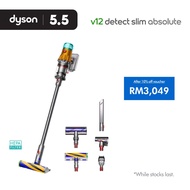 Dyson V12 Detect Slim Absolute HEPA Cordless Vacuum Cleaner |HEPA | Reveals 2x insivible dust |Anti-