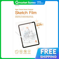 ART BOX | ฟลมกนรอยแบบกระดาษเนอสมผส สำหรบ LG Gram 16 16Z90Q ปองกนแบคทเรยและแสงสะทอน