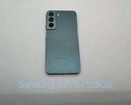 Samsung S22 8+128GB 機身90%New 接受任何付款方式 店舖保養180日