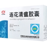 LIANGHUA QINGWEN JIAONANG BPOM