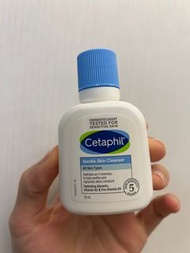 舒特膚 溫和潔膚乳 59 ml Cetaphil