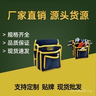 Oxford Cloth Space Tool Leather Belt Bag Waist Bag Tool Bag Thickened Electrician Tool Bag Electrici