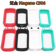 Magene C506 Stopwatch Protective Case Magene 506 506se Bicycle Silicone Case Free Film Lanyard