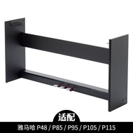 ชั้นไม้สำหรับปianoไฟฟ้า คีย์บอร์ด สามแป้น แผ่นรองเสียงยาว P85 P95 P48 P85 P95 P105 P115 P125 P128 14