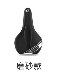 DAHON 舒適GEL座位 / DAHON GEL SADDLE