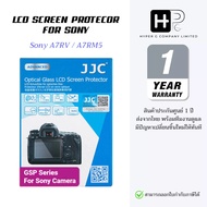 JJC Sony A7RV/A7RM5 Tempered Glass Screen Protector